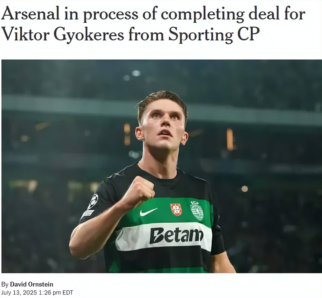 窗口期阿森纳调整名单以备西甲；强势反弹环节打磨；媒体盛赞；资深球员宣示担当的简单介绍